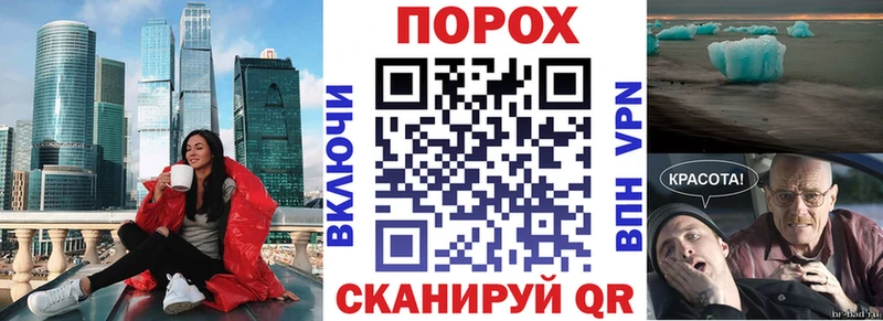 АМФ 97%  Тимашёвск 