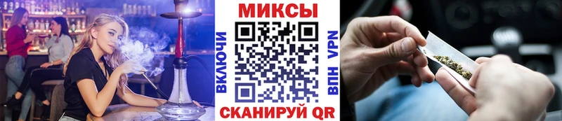 Бутират BDO 33%  Тимашёвск 