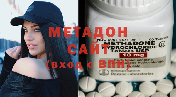 гидропоника Киреевск