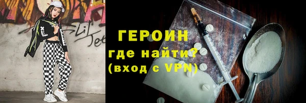 марки lsd Краснотурьинск