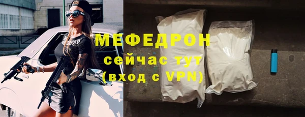 марки lsd Краснотурьинск