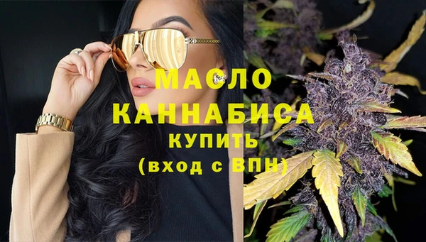 марки lsd Краснотурьинск