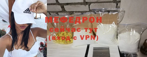 spice Хадыженск