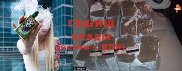 шишки Корсаков