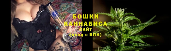 марки lsd Краснотурьинск
