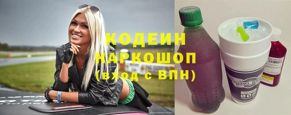 мдма Медвежьегорск
