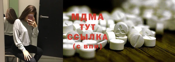 каннабис Коряжма