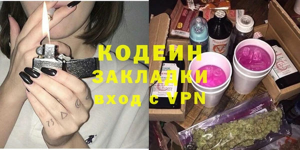 каннабис Коряжма