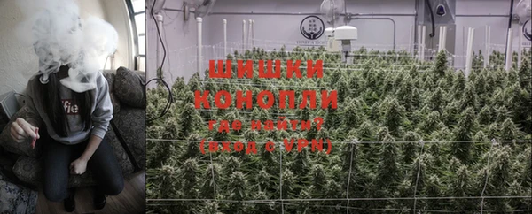 мефедрон VHQ Краснослободск