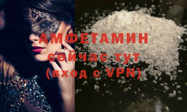 каннабис Коряжма