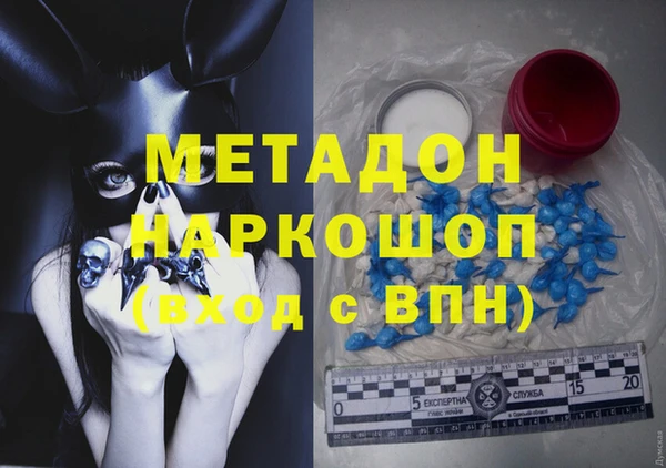 каннабис Коряжма