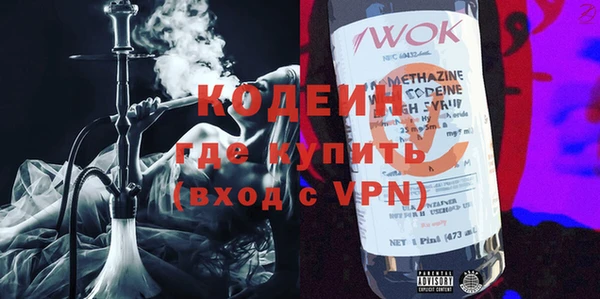 гидра Ханты-Мансийск