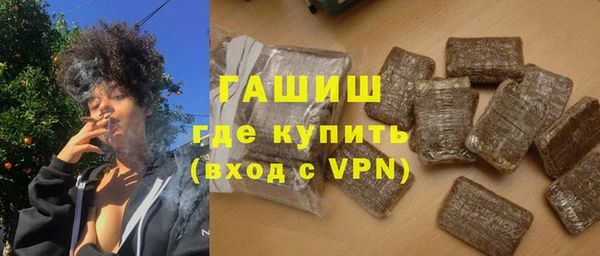 каннабис Коряжма