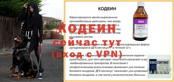 каннабис Коряжма