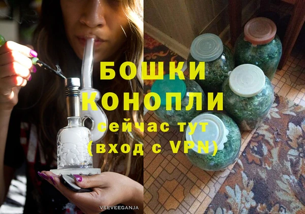 гидропоника Липки