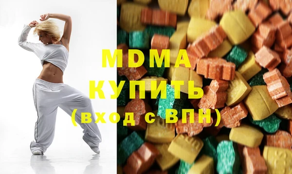 марки lsd Краснотурьинск