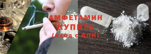 дживик Киренск